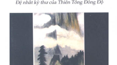 SÁCH VÔ MÔN QUAN (TÁC GIẢ:THIỀN SƯ VÔ MÔN)