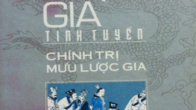 SÁCH MƯU LƯỢC GIA TINH TUYỂN (TÁC GIẢ: SÀI VŨ CẦU)