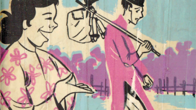 SÁCH CHUYỆN ĐỜI XƯA (TÁC GIẢ: TRƯƠNG VĨNH KÝ)