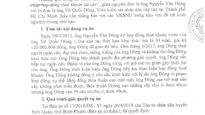 THÔNG BÁO RÚT KINH NGHIỆM VỤ ÁN TRANH CHẤP HỢP ĐỒNG THUÊ KHOÁN TÀI SẢN SỐ 32/TB-VC3-DS VIỆN KIỂM SÁT CẤP CAO TẠI THÀNH PHỐ HỒ CHÍ MINH