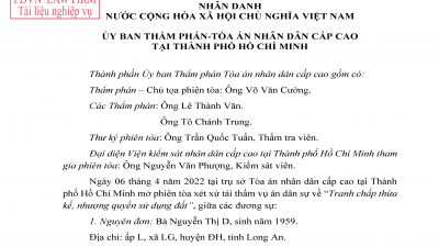 KINH NGHIỆM XÉT XỬ: QUYẾT ĐỊNH TÁI THẨM HỦY TÒA BỘ QUYẾT ĐỊNH CÔNG NHẬN THỎA THUẬN CỦA CÁC ĐƯƠNG SỰ VỀ VIỆC TRANH CHẤP THỪA KẾ, NHƯỢNG QUYỀN SỬ DỤNG ĐẤT