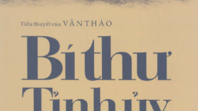 SÁCH BÍ THƯ TỈNH ỦY - TỪ CUỘC ĐỜI 