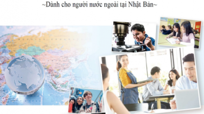 SỔ TAY HƯỚNG DẪN VỀ CƯ TRÚ VÀ LAO ĐỘNG DÀNH CHO NGƯỜI NƯỚC NGOÀI TẠI NHẬT BẢN