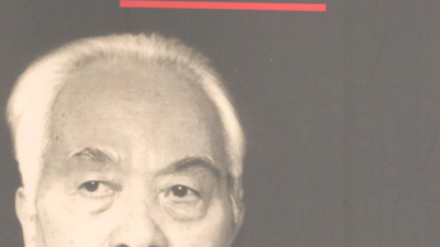 SÁCH ĐƯỜNG TỚI ĐIỆN BIÊN PHỦ - ĐẠI TƯỚNG VÕ NGUYÊN GIÁP