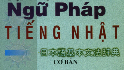 TỪ ĐIỂN NGỮ PHÁP TIẾNG NHẬT