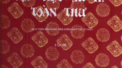 SÁCH ĐẠI VIỆT SỬ KÝ TOÀN THƯ (TẬP 3) - NGÔ SĨ LIÊN