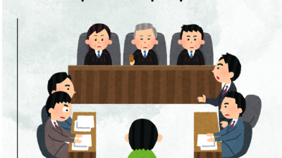 Tổng hợp 16 bài báo pháp lý về miễn trách nhiệm hình sự theo luật hình sự Việt Nam