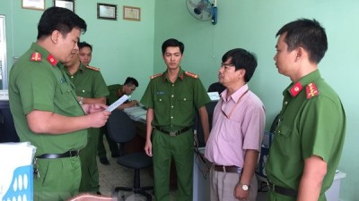 Một số kiến nghị nhằm hoàn thiện quy định của BLTTHS năm 2015 về biện pháp giữ người trong trường hợp khẩn cấp